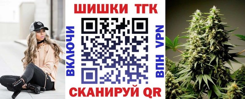 Где продают наркотики Донецк ГАШИШ hydra зеркало Меф мяу мяу КОКАИН Alpha PVP
