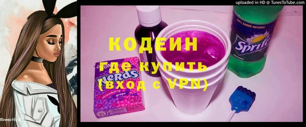 mdpv Гусь-Хрустальный