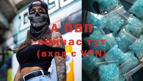 мефедрон VHQ Гусиноозёрск