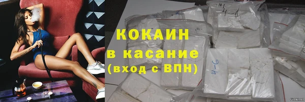mdpv Гусь-Хрустальный