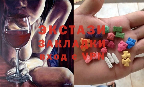мефедрон VHQ Гусиноозёрск