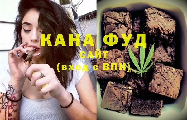mdpv Гусь-Хрустальный