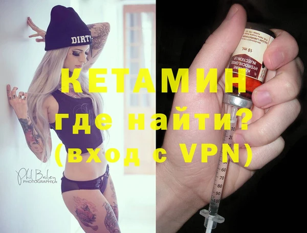 ГАЛЛЮЦИНОГЕННЫЕ ГРИБЫ Гусев