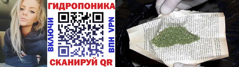 Конопля гибрид  кракен рабочий сайт  Донецк  где продают наркотики 